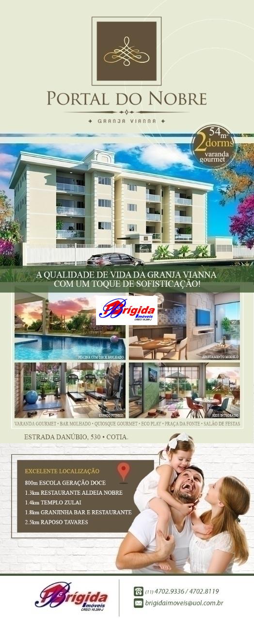 Apartamento à venda com 2 quartos, 54m² - Foto 1