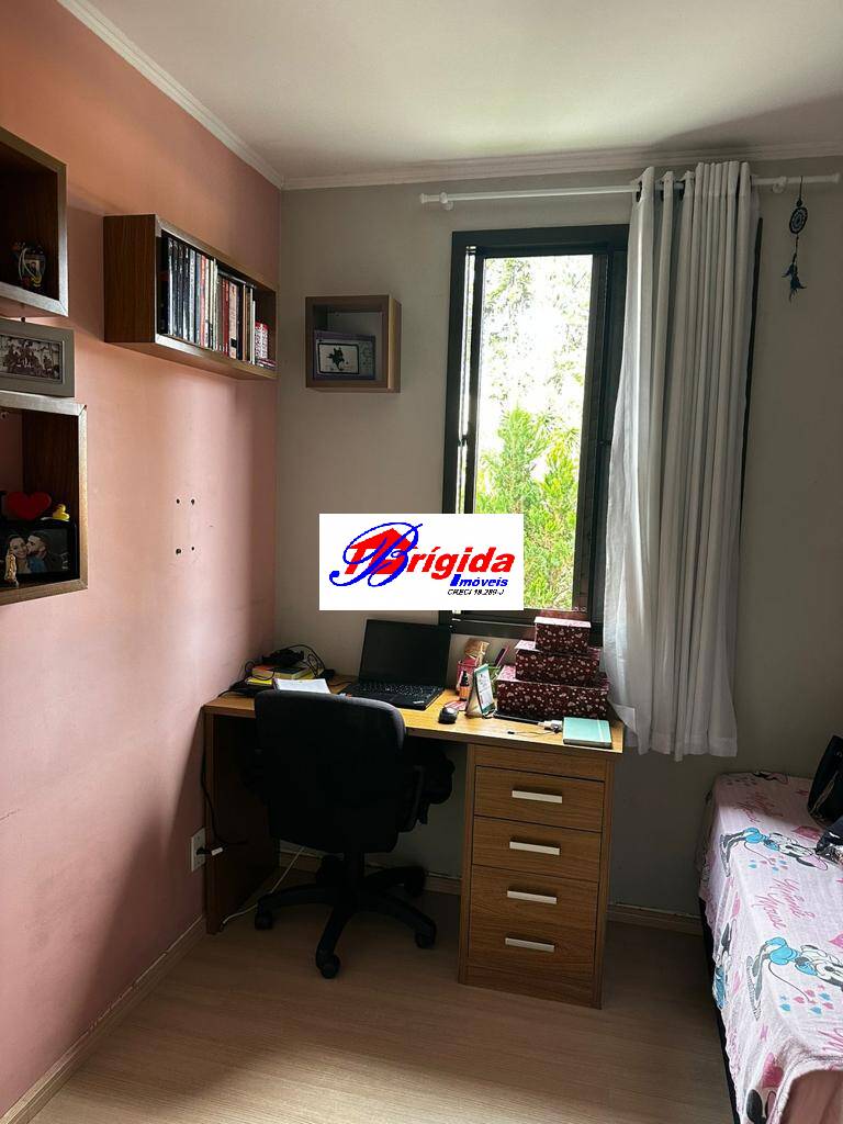 Apartamento à venda com 3 quartos, 70m² - Foto 2