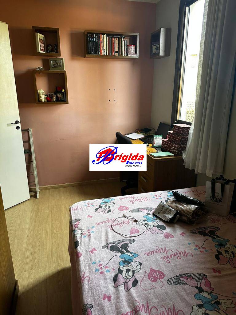 Apartamento à venda com 3 quartos, 70m² - Foto 6