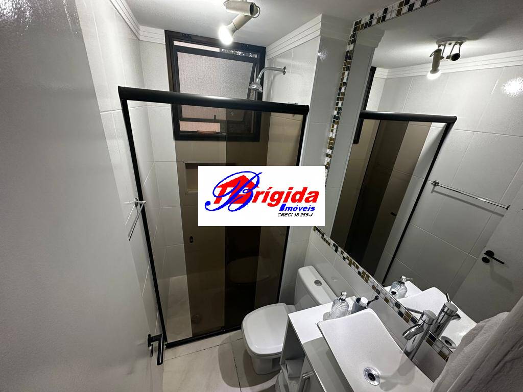 Apartamento à venda com 3 quartos, 70m² - Foto 18